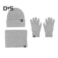 3 vnt./kompl. Unisex žieminė kepurė, šalikas, pirštinės rinkinys, storas pliušinis megztas šiltas kepurė, pirštinės, elastinga ausų apsauga, neperpučiamas, žieminis lauko dviračių kupolas, kaklas gray