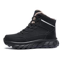 Winter Snow Boots for Men Waterproof Warm Fur Lined Comfortable Lace-Up Hiking Boot Non-slip Outdoor Ankle Booties Men's Trekking Work High-top Shoes 39 juoda