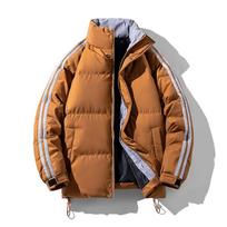Men Thicken Warm Parka Coat Jacket Male Winter Cotton Padded Jacket Fashion Overcoat 6XL black