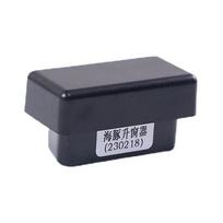 For BYD Seagull 2024-2024 Car-styling Car Window Lifter Car Lifter Window Modified One-Click Accessories Automatic Automoti C6K6 juoda