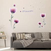 Gražus sienos lipdukas, lipdukai, plakatas, PVC menas DIY dekoracija, freskos, Lotus