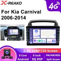Car Radio Android Auto Carplay For KIA Carnival VQ 2006 - 2014 Autoradio 2din Stereo Multimedia Screen Navigation GPS 4G 8Core 8 core 4GB+64GB
