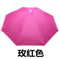 Army Green Camping Accessory Sun Shade Foldable Convenient Portable Versatile Foldable Rain Hat For Camping Fishing Gear Outdoor pink