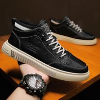 Fashion Casual Leather Shoes for Men Soft Skateboard Elastic Band Shoe Flats Outdoor Walking Sports Sneakers White Comfort Male Tennis 39 orange