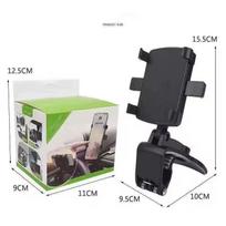 360 Degrees Car Phone Holder Foldable Smartphone Stands Car Rack Dashboard Support for Auto Grip Mobile Phone Fixed Bracket juoda
