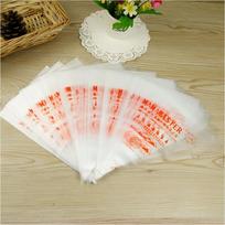 100X Disposable Pastry Bag Icing Piping Cake Pastry Cupcake Decorating Bags beige