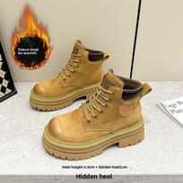 Rhubarb Boots Thick Sole Work Boots Martin Boots Women's Shoes 35 geltona