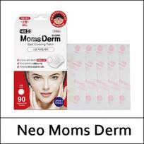 [Neo Moms Derm] (a) Spot Covering Patch [Small] (90ea) 1 Pack