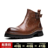 British Retro Martin Boots Men'S Leather Handmade Zipper Heightened Platform Chelsea Boots Men'S Cowhide Locomotive Short Boots 38 ruda