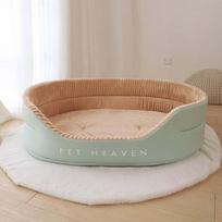 Autumn Winter Dog Bed Removable Washable Kennel Pet Large Sofa Plus Velvet Thick Deep Sleep Cushion Puppy Mat Dog Accessories S