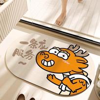 Cute Pet Funny Bath Red Bathroom Absorbent Carpet Toilet Door Door Mat Quick Dry Non-slip 40 * 60CM [Crystal Fleece] black