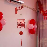 Traditional Chinese Wedding Decoration Festive Ornamental 3D Xi Character Exquisite Wall