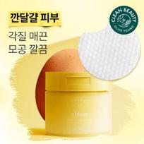 Epilow Chaga Collagen LHA Smooth Pore Pads 70 sheets orange