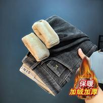 Winter Fleece-lined Thick Jeans Men's Trendy Micro Baggy Straight Trousers Slim Fit All-Match Thick Casual Ankle Banded Pants 28 juoda