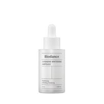 Biodacne Intensyvus balinantis ampulė 30ml (3 Parinktys) 1PCS white
