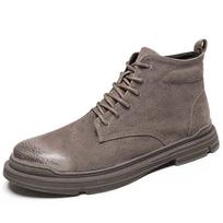 High-cut Massive Tenis Vintage Hi Top Sneakers Men Shoes Men Boot Sport Flatas Luxery Sheos Top Luxury Lofer Type Cheapest 45 gray