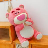 Sakura Strawberry Bear Plush Toy Cute Bear Rag Doll Doll Pink Bear Doll 33cm