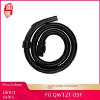 Huixi sriegiuotas vamzdis Midea dulkių siurblių modeliams QW12T-05F/05E/VC35J-10AC Huixi; 00157; Less than 10 square meters; Vacuum cleaner accessories black