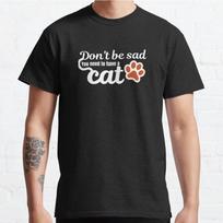 Men Fashion Casual Short Sleeves Don't Be Sad Painting Classic Oversized T-shirts S juoda