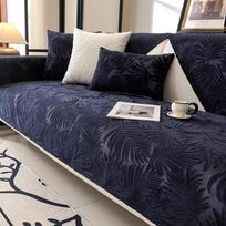 Jacquard Sofa Cover for Living Room Dust-proof Thick Sofa Cushion Mat Leaf Pattern Plush Sofa Towel Home Couch Decor New A 70x70 gray