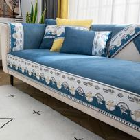 New Luxury Jacquard Sofa Cushion Sofa Towel L-shaped Couch Cover for Living Room Set Settee Covers Sofa Protector Slip Covers 70x70 gray