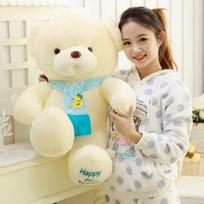 Genuine Hug Teddy Bear Urso De Pelucia Plush Toys Children Ai Taidi Scarf Scarf Bear Teddy Bear Gift Plush Dolls Brinquedos Gift 30cm