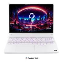 Nešiojamas kompiuteris Lenovo Legion 5 15AGP11 Ryzen AI 7 450 / 16GB / 512GB / Windows 11 / RTX 5060 / 165 Hz (83Q6002KPB) | 83Q6002KPB | 199274953102