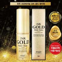 ANJO 24K Gold Wrinkle Balm Stick - Instant Wrinkle Care in 1 Second beige