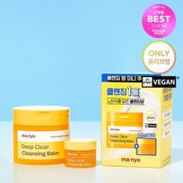 Manyo Factory Deep Clear Cleansing Balm 132ml+14ml special white