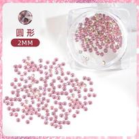 50 Super Flash Mini Pointed Bottom Zircon Nail Art Jewelry Explosive Flash Nail Decorative Diamond Small Accessories Zircon Mixed white