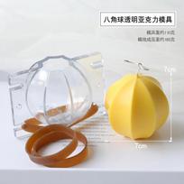 Silikoninė žvakių gamybos forma Geometrinė 3D forma Derva Epoksidinė muilo pyrago rankų darbo DIY amatų forma žvakėms