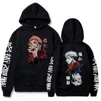 Anime spauda Džemperiai Jujutsu Kaisen Džemperis XS black