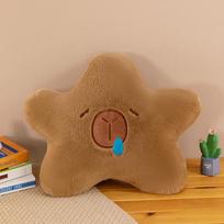 Creative Capybara Pentagram Pillow Plush Toy Ugly Capibala Star Doll Cute Girl Gift 55cm  0.65kg
