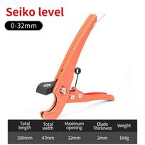 Pipe Cutter Pipe Scissors SK5 Material Ratchet PVC/PU/PP/PE Hose Pipe Cutter Scissors Hand Tools Repair Tools 32MM
