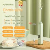 New Style Electric Handheld Milk Frother & Egg Beater - Milk Mixer for Coffee Digital egg beater žalia
