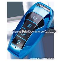 TPU Car Key Cover for BYD Tang 3rd Gen - Black Button Design, One-Piece Delivery Silver TPU Key Cover