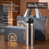 Gryno titano vakuuminė kolba, kavos puodelis, puodelis, dovanų rinkinys, biuro, verslo stiliaus, aukštos kokybės, antibakterinis, nešiojamas 470ml gray