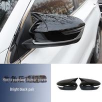 Geely Binyue Horn Rearview Mirror Cover - Protective Shell and Decorative Accessory Glossy Black Pair of Mirrors