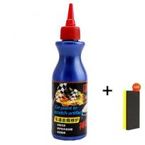 Car Scratch Remover Agent Scratch Repair Tool With Sponge Car Scratches Repair Polishing Wax Anti Scratch Car Accessories