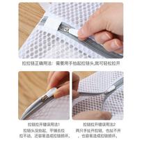 Spot household clothes anti-deformation filter washing machine special sweater underwear bra 40*50cm shirt balta