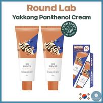 [Round Lab] Yakkong Panthenol Cream blue