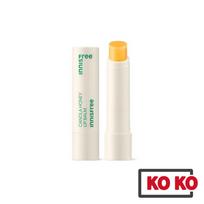 [Innisfree] Canola Honey Lip Balm 3.5g / Moist Lip Balm 3.5g x 1 white