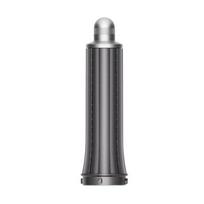 Original Cylindrical Airwrap Tip 30mm 1 pc. Dyson-971888-04