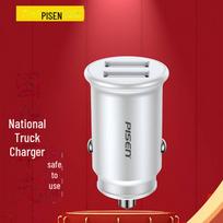 PISEN Super Fast Charging Car Charger with Retractable Cable - Compatible with Apple and Huawei Devices Dual USB (15.5W) balta