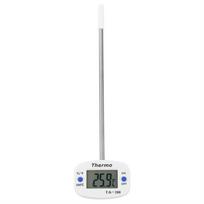 LCD Food Thermometer Probe Kitchen Cooking BBQ Grill Milk Temp Tester white