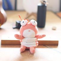Cute Cute Lobster Small Pendant Plush Toy Doll Kitten Puppy Bag Hanging Keychain Rag Doll 13 cm. beige