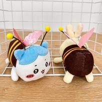 Transformed Into A Little Bee Plush Doll Boutique Pendant School Bag Ornament Cute Cartoon Keychain 4-inch Doll Color Mix and Match