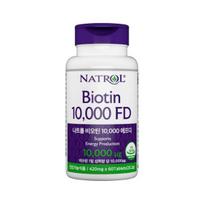Natrol Biotin 10 000 PD 60 tablečių (2 mėnesių tiekimas)