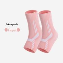 Men's Breathable Knitted Ankle Support for Sports, Basketball, and Running - Anti-Sprain, Warm, and Protective Cover.