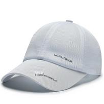 Kerry Lauko Vasarinė Apsauga nuo Saulės Tinklelio Kepurė Vyrams ir Moterims: Laisvalaikio kepurė su snapeliu žvejybai Adjustable (56-60cm) balta